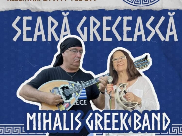 Casa Comana anunță „Seară grecească” pe 12 iulie 2024! Vezi programul! 1 Casa Comana anunță „Seară grecească” pe 12 iulie 2024! Vezi programul!