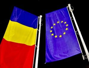 O nouă alianță politică! La 6 noiembrie 2025, s-a stabilit fondarea Coaliției Identității Românești! 2 Romania UE Uniunea Europeana