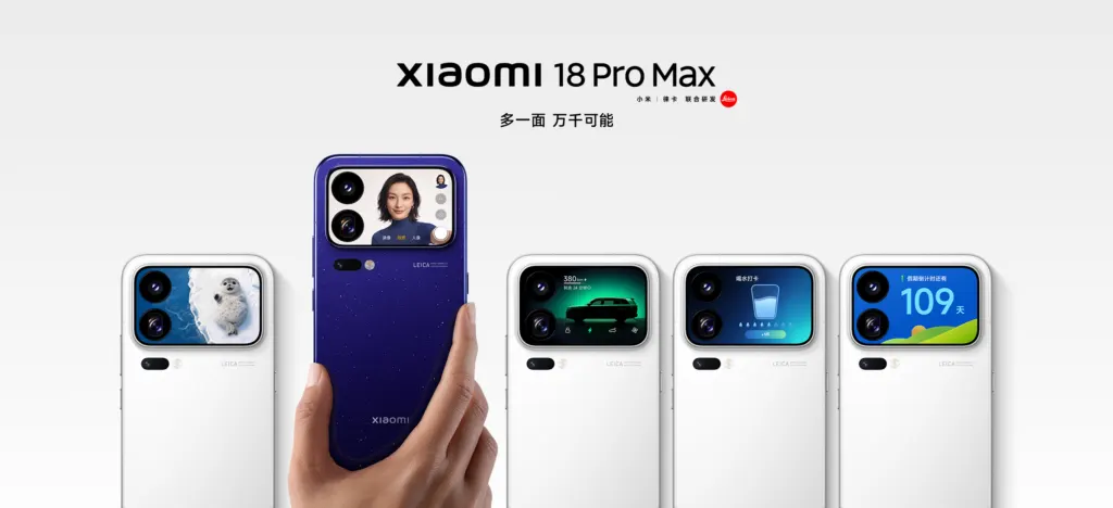 Xiaomi 18 Pro și 18 Pro Max ar putea costa până la 9.849 de lei în România